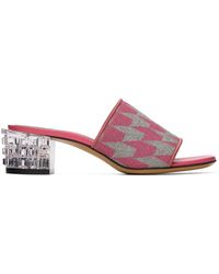 Marni - Pink & Gray Jacquard Heeled Sandals - Lyst