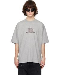 Vetements - Mf T-Shirt - Lyst