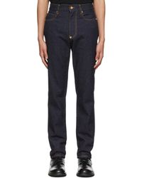 Vivienne Westwood Jeans for Men 