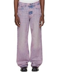 sunflower - Relaxed Boot Jeans - Lyst