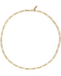 NUMBERING - #8552 Necklace - Lyst