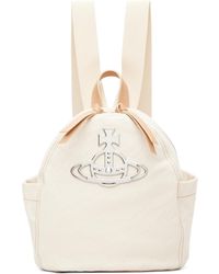 Vivienne Westwood - George Small Backpack - Lyst