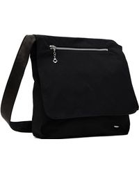 Our Legacy Ship Bag Attic Carbon in Gray for Men | Lyst Our Legacy Ship Bag Attic Carbon in Gray for Men | Lyst