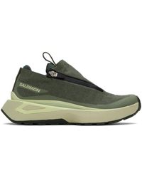Salomon - Khaki Odyssey Elmt Advanced Sneakers - Lyst
