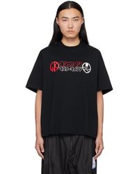 MASTERMIND WORLD - Ultimate Muscleエディション ブラック Tシャツ - Lyst
