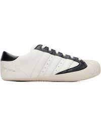 Y-3 - Superstar 3G Sneakers - Lyst