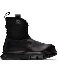 Dr. Martens - Qubist Rigger Boots - Lyst