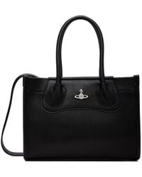Vivienne Westwood - Troy Small Tote Crossbody Bag - Lyst