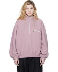 Rier - Fleece Sweatshirt - Lyst