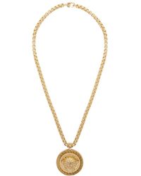 Versace Jewelry for Men - Up to 35% off at Lyst.com