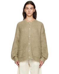 Acne Studios ブラッシュド カーディガン ブラック | Lyst