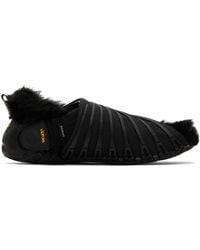 Doublet - Suicoke Edition Bat Resting Sneakers - Lyst