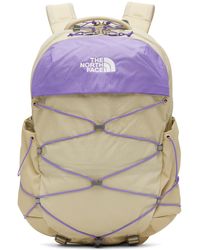 The North Face - Beige & Purple Borealis Backpack - Lyst