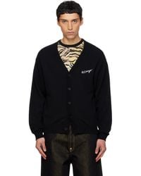 KENZO - Paris Wild Tiger' Cardigan - Lyst