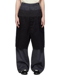 Maison Margiela - グレー＆ブラック レイヤード トラウザーズ - Lyst