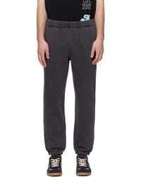 Aape By A Bathing Ape - 'Aapenow' Moonface Jogger Sweatpants - Lyst