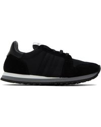 Comme des Garçons - Spalwartエディション Blaster ローカットスニーカー - Lyst