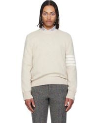 Thom Browne - Cotton Crepe 4-Bar Milano Stitch Sweater - Lyst
