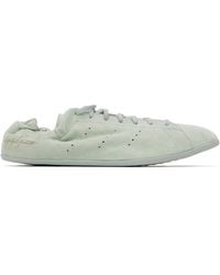 Y-3 - Stan Smith Lo Pro Sneakers - Lyst