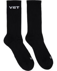 Vetements - Two-Pack 'Vet' Socks - Lyst