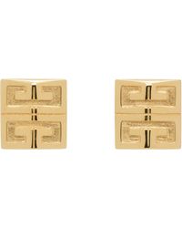 Givenchy - 4G Earrings - Lyst