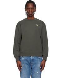 Maison Kitsuné - Dreaming Fox Comfort Sweatshirt - Lyst