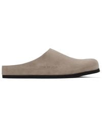 Common Projects - Clog Slip-on Loafers - Lyst