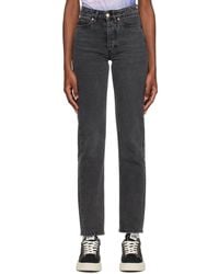 Eytys - Black Orion Jeans - Lyst
