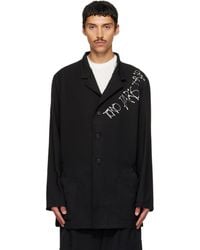 Y-3 - Chito Edition City Graphic Wool Blazer - Lyst