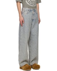 Acne Studios 1981M Loose Fit Trousers Cold in Green for Men Acne Studios 1981M Loose Fit Trousers Cold in Green for Men