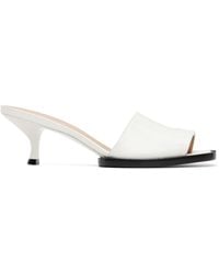 Maison Margiela - Tabi City Heeled Sandals - Lyst