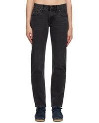 Levi's - Black Middy Straight Jeans - Lyst