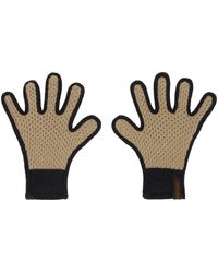 Isa Boulder - Ssense Exclusive Gloves - Lyst