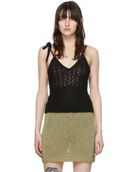 Maiden Name - Ssense Exclusive Félice Camisole - Lyst