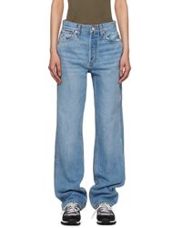 RE/DONE - 90S High Rise Loose Jeans - Lyst