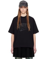 VTMNTS - ロゴ刺繍 Tシャツ - Lyst