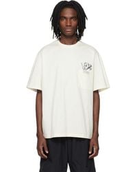 WOOYOUNGMI - Off- Flower Back Logo T-Shirt - Lyst