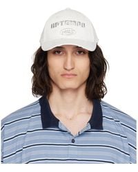 Martine Rose - Rolled Back Cap - Lyst