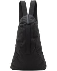 The Viridi-anne - Water-Repellent 2Way Backpack - Lyst