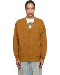 A Bathing Ape - Solid Camo Jacquard One Point Cardigan - Lyst