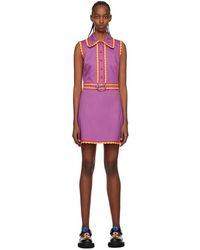 Moschino - パープル ベルト ミニワンピース - Lyst