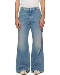 Courreges - Hammer Baggy Jeans - Lyst