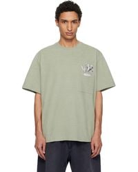 WOOYOUNGMI - Khaki Flower Back Logo T-Shirt - Lyst