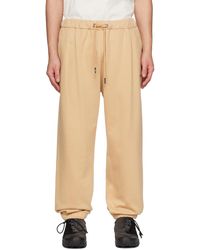 WOOYOUNGMI - Beige Drawstring Lounge Pants - Lyst