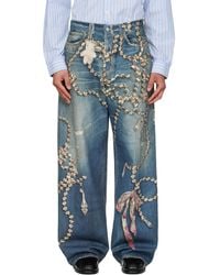Acne Studios - Loose Fit 1981 Jeans - Lyst