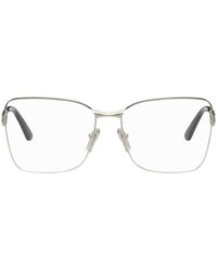 Balenciaga - Silver Square Glasses - Lyst