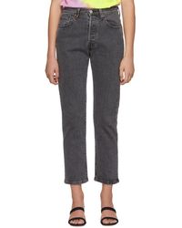 Levi's Black 501 Original Jeans