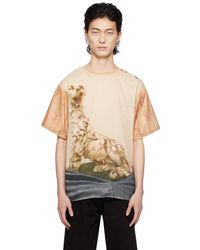 Bless - Dog Wood T-shirt - Lyst