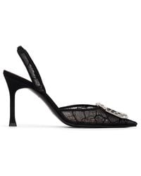 AMINA MUADDI - Camelia Lace Sling 90 Heels - Lyst