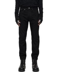 Junya Watanabe - Levi's Edition Wool Trousers - Lyst